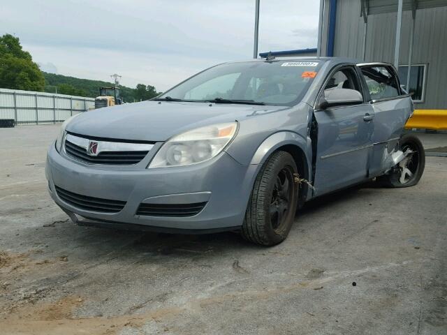 1G8ZS57B18F242126 - 2008 SATURN AURA XE BLUE photo 2