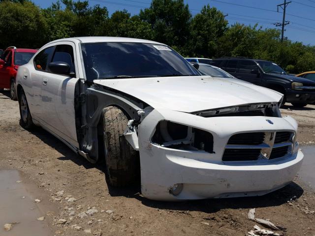 2B3KA33V69H507378 - 2009 DODGE CHARGER SX WHITE photo 1