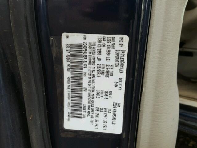 2C4GP54L65R131474 - 2005 CHRYSLER TOWN & COU 蓝色 照片 10