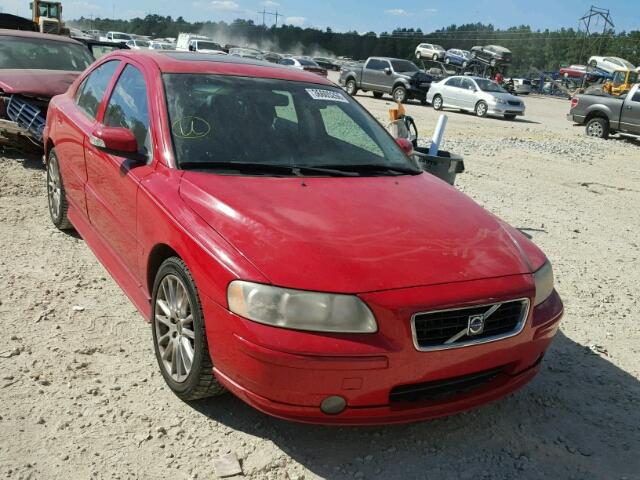 YV1RS592572646050 - 2007 VOLVO S60 2.5T TAN photo 1