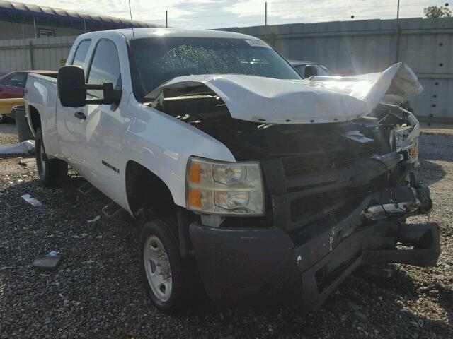 1GCHK49K19E105509 - 2009 CHEVROLET SILVERADO WHITE photo 1