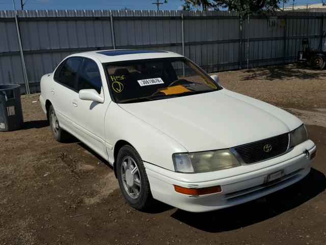 4T1GB11E7SU064729 - 1995 TOYOTA AVALON XLS WHITE photo 1