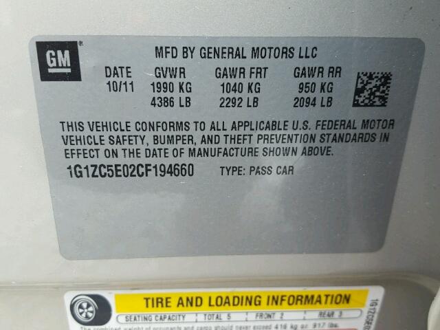 1G1ZC5E02CF194660 - 2012 CHEVROLET MALIBU 1LT ბეჟი ფოტო 10