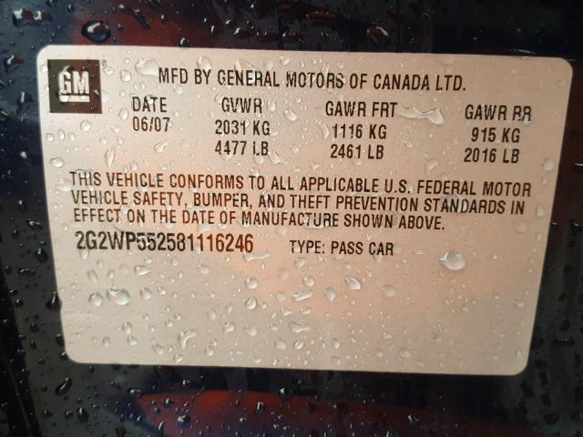 2G2WP552581116246 - 2008 PONTIAC GRAND PRIX ლურჯი ფოტო 10