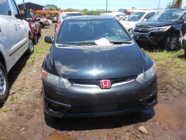 2HGFG21558H704554 - 2008 HONDA CIVIC SI BLACK photo 9