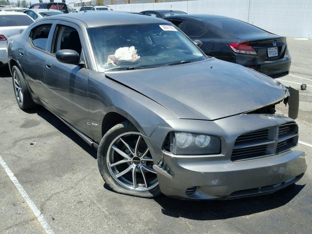 2B3KA43G88H328216 - 2008 DODGE CHARGER GRAY photo 1