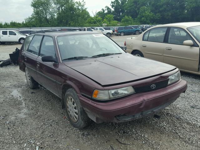 JT2SV21W5M0368486 - 1991 TOYOTA CAMRY DLX BURGUNDY photo 1