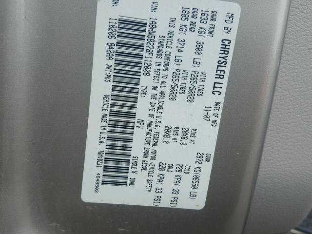 1A8HW58278F112008 - 2008 CHRYSLER ASPEN LIMI 米色 照片 10