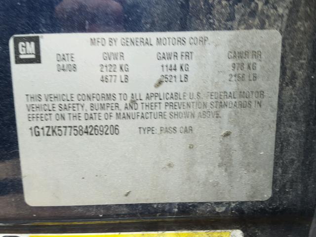 1G1ZK577584269206 - 2008 CHEVROLET MALIBU LTZ ლურჯი ფოტო 10