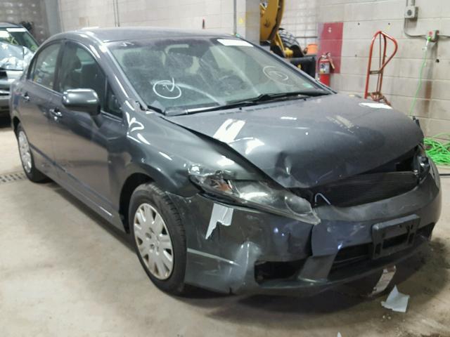 2HGFA1F3XBH518485 - 2011 HONDA CIVIC VP GRAY photo 1