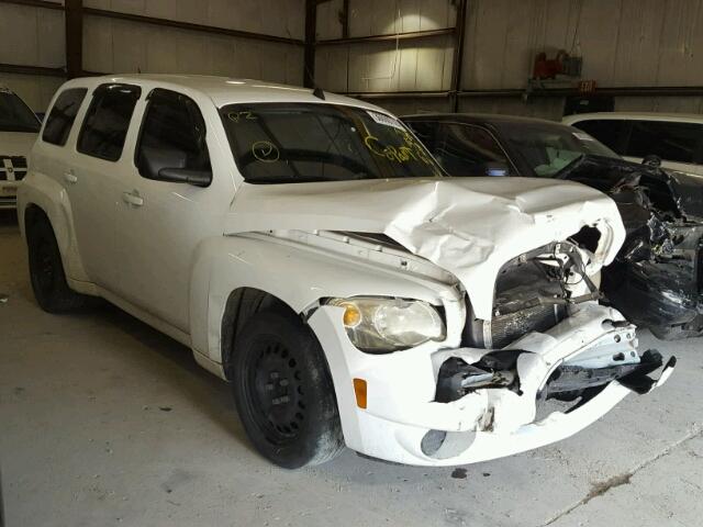 3GNBAADB7AS648914 - 2010 CHEVROLET HHR LS WHITE photo 1