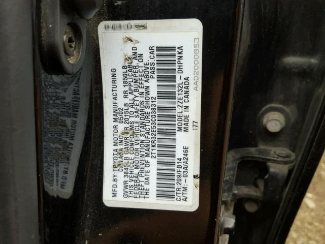 2T1KR32E53C038312 - 2003 TOYOTA MATRIX 黑色 照片 10