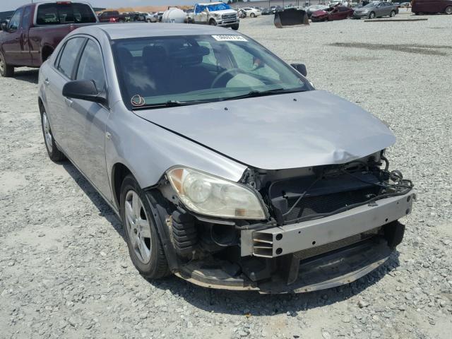1G1ZG57B38F215672 - 2008 CHEVROLET MALIBU LS SILVER photo 1
