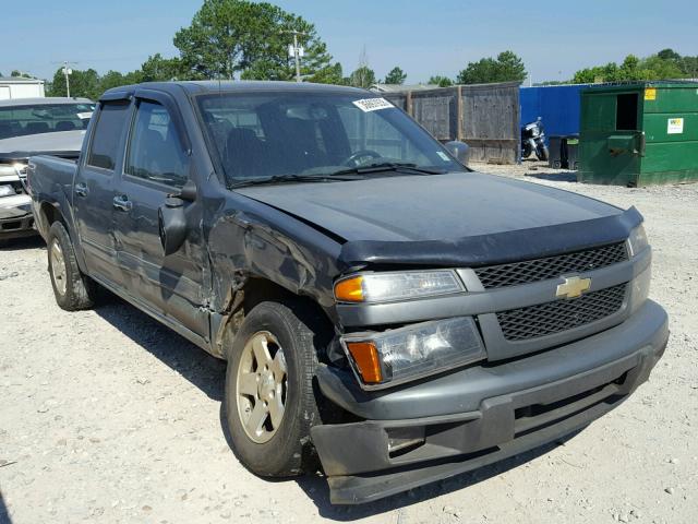 1GCDSCFE6C8141564 - 2012 CHEVROLET COLORADO L GRAY photo 1