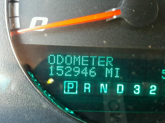 2G1WD58C789181392 - 2008 CHEVROLET IMPALA SUP 白色 照片 8