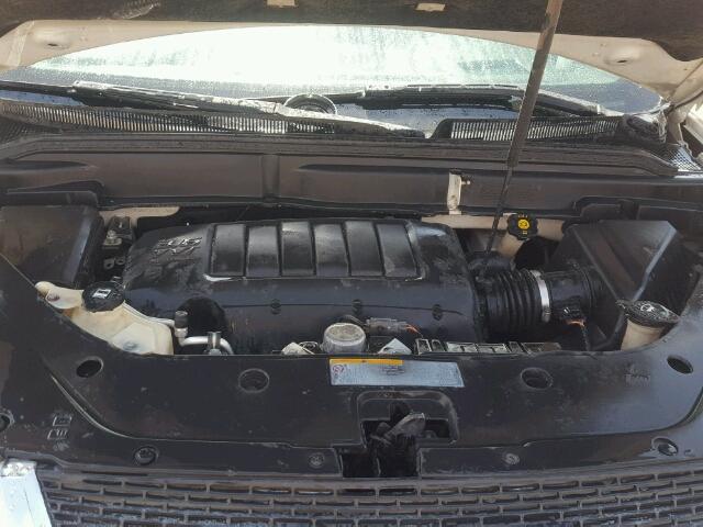 1GKKRSED4BJ157683 - 2011 GMC ACADIA SLT თეთრი ფოტო 7