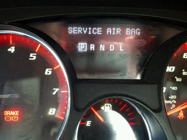 1GKKRSED4BJ157683 - 2011 GMC ACADIA SLT თეთრი ფოტო 8