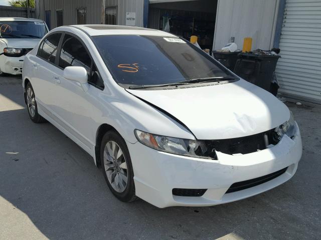 19XFA1F94AE039167 - 2010 HONDA CIVIC EXL თეთრი ფოტო 1