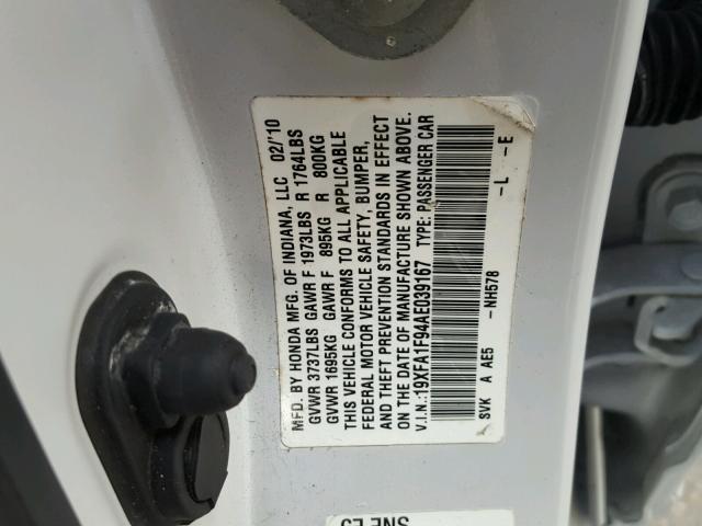 19XFA1F94AE039167 - 2010 HONDA CIVIC EXL თეთრი ფოტო 10