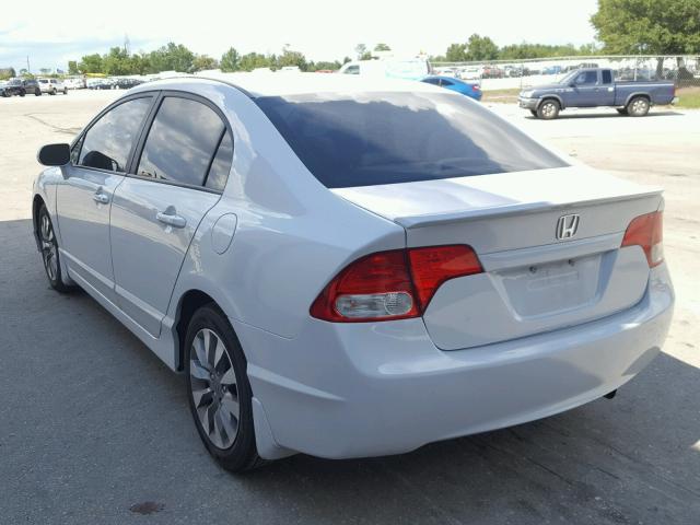 19XFA1F94AE039167 - 2010 HONDA CIVIC EXL თეთრი ფოტო 3