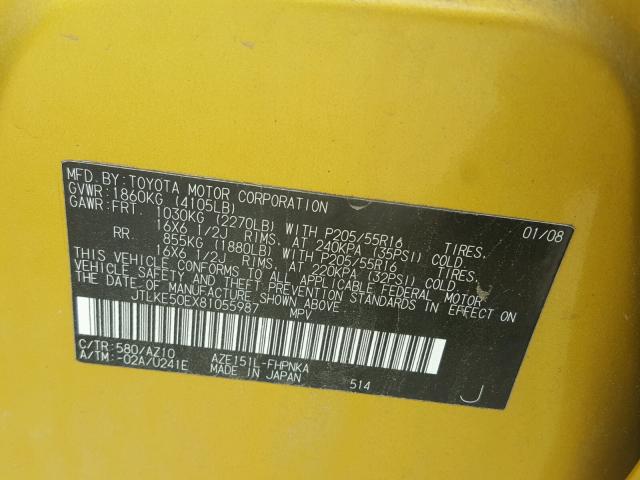 JTLKE50EX81055987 - 2008 TOYOTA SCION XB ოქროსფერი ფოტო 10