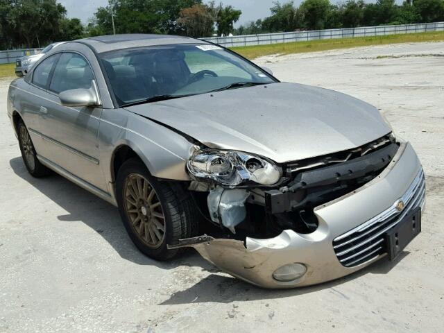 4C3AG52H15E018035 - 2005 CHRYSLER SEBRING LI GREEN photo 1