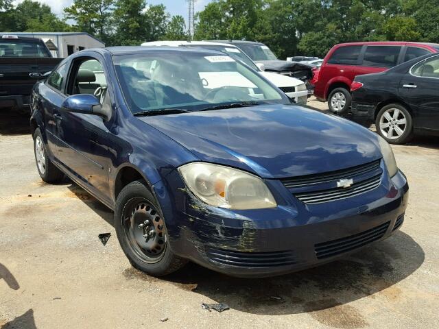 1G1AL18F887253086 - 2008 CHEVROLET COBALT BLUE photo 1