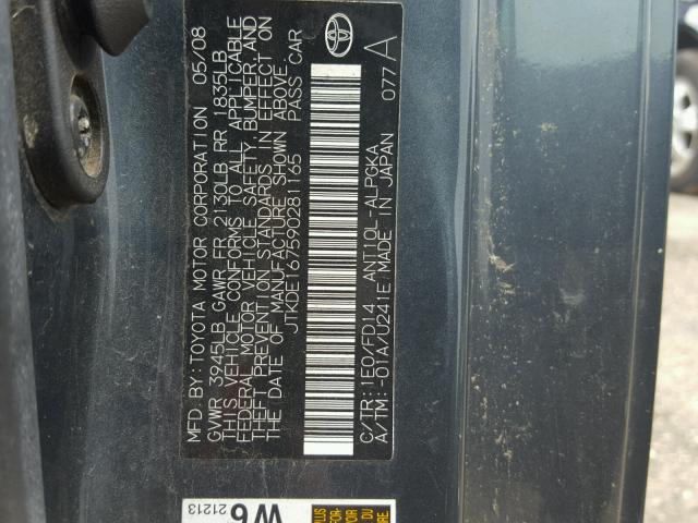 JTKDE167590281165 - 2009 TOYOTA SCION TC 青绿色 照片 10