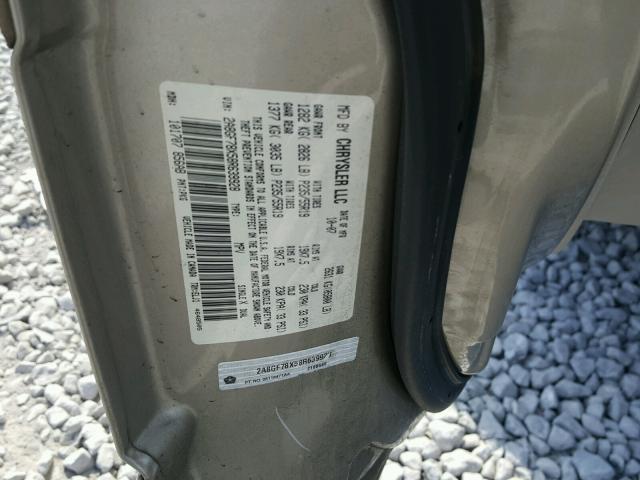 2A8GF78X58R639928 - 2008 CHRYSLER PACIFICA L ოქროსფერი ფოტო 10