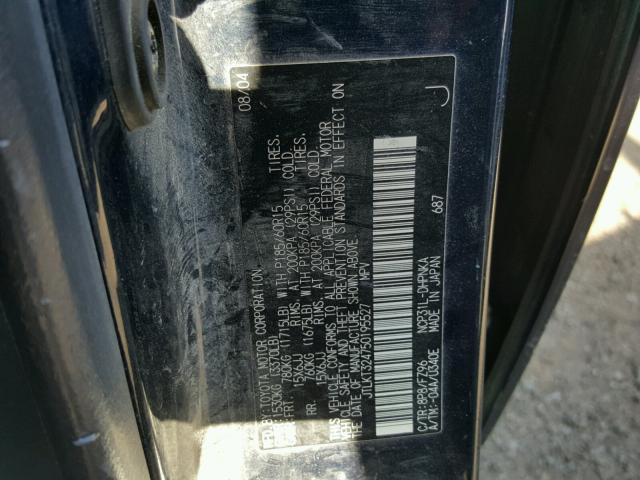 JTLKT324750195527 - 2005 TOYOTA SCION XB 蓝色 照片 10