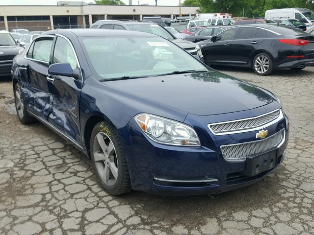 1G1ZC5E17BF281946 - 2011 CHEVROLET MALIBU 1LT BLUE photo 1