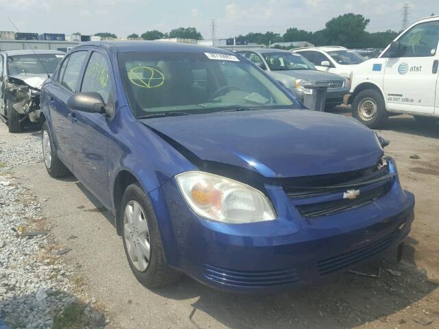 1G1AK55F277254716 - 2007 CHEVROLET COBALT LS BLUE photo 1