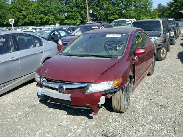 2HGFA16968H509408 - 2008 HONDA CIVIC EXL მუქწითელი ფოტო 2