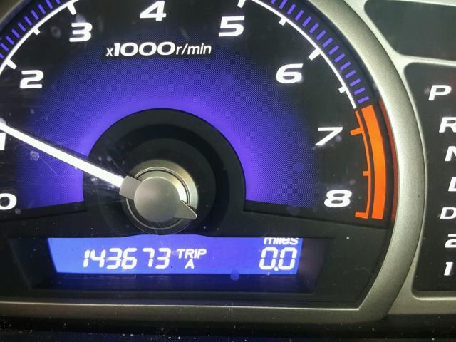 2HGFA16968H509408 - 2008 HONDA CIVIC EXL მუქწითელი ფოტო 8