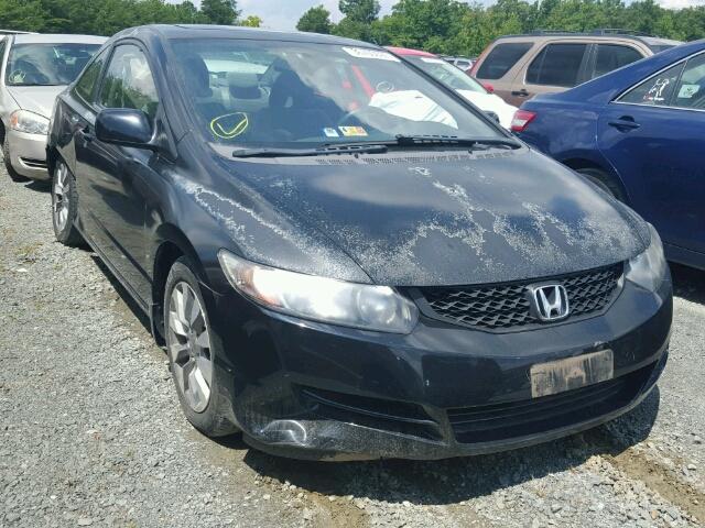 2HGFG12839H524137 - 2009 HONDA CIVIC EX GRAY photo 1