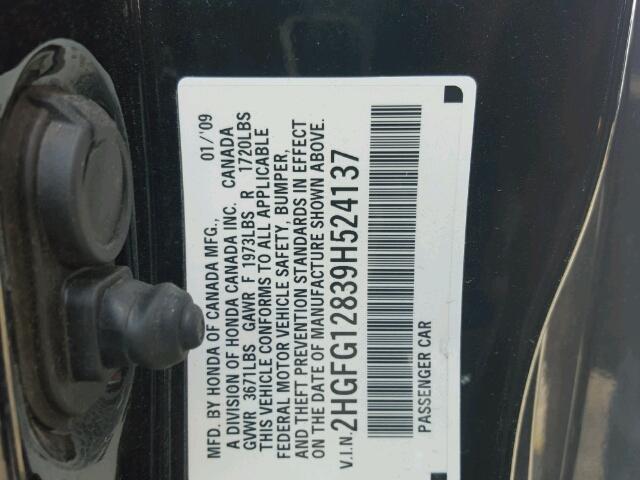 2HGFG12839H524137 - 2009 HONDA CIVIC EX 灰色 照片 10