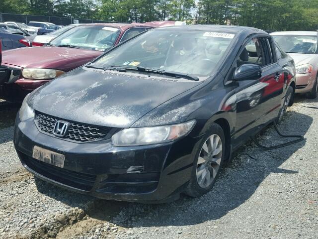 2HGFG12839H524137 - 2009 HONDA CIVIC EX GRAY photo 2