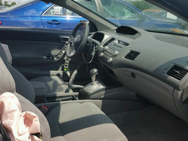 2HGFG12839H524137 - 2009 HONDA CIVIC EX 灰色 照片 5