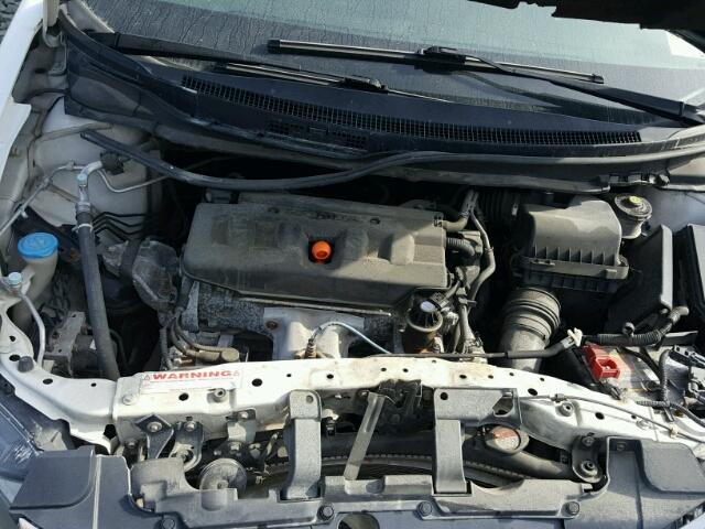 19XFB2F99CE308298 - 2012 HONDA CIVIC EXL 白色 照片 7