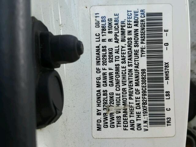 19XFB2F99CE308298 - 2012 HONDA CIVIC EXL 白色 照片 9