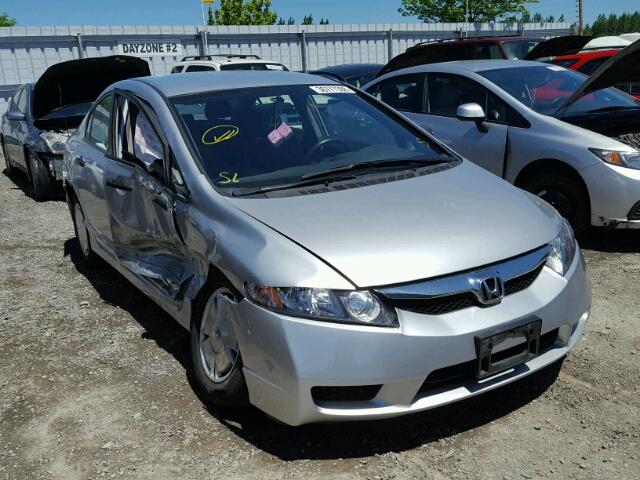 2HGFA1F45AH038488 - 2010 HONDA CIVIC DX-G SILVER photo 1