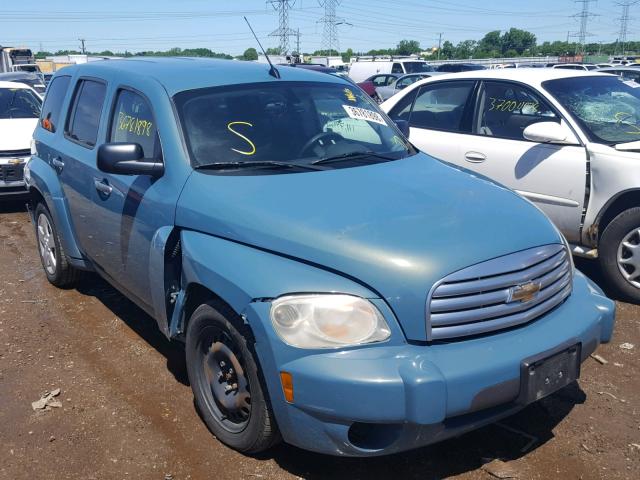 3GNDA13D77S587262 - 2007 CHEVROLET HHR LS ლურჯი ფოტო 1
