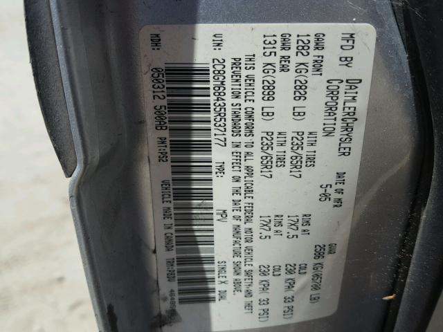 2C8GM68435R537177 - 2005 CHRYSLER PACIFICA T SILVER photo 10
