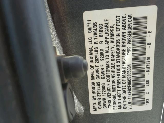 19XFB2F96CE305004 - 2012 HONDA CIVIC EXL 石墨色 照片 10