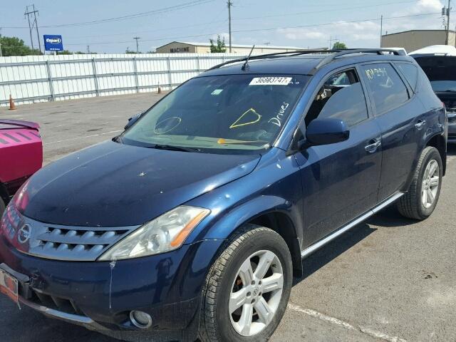 JN8AZ08W77W612226 - 2007 NISSAN MURANO SL BLUE photo 2