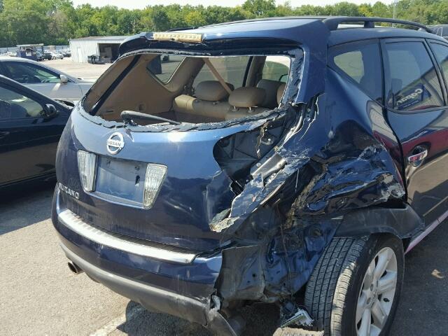 JN8AZ08W77W612226 - 2007 NISSAN MURANO SL BLUE photo 9