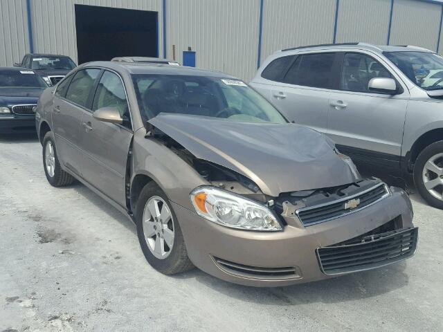 2G1WB55K069424314 - 2006 CHEVROLET IMPALA LS TAN photo 1