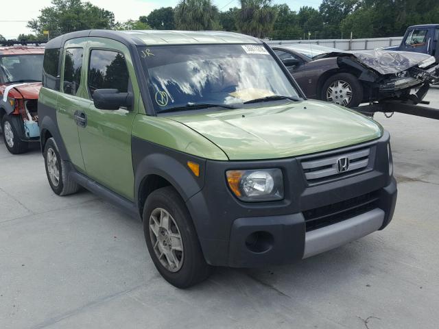 5J6YH18357L013426 - 2007 HONDA ELEMENT LX GREEN photo 1