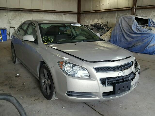 1G1ZC5E12BF226367 - 2011 CHEVROLET MALIBU 1LT GOLD photo 1