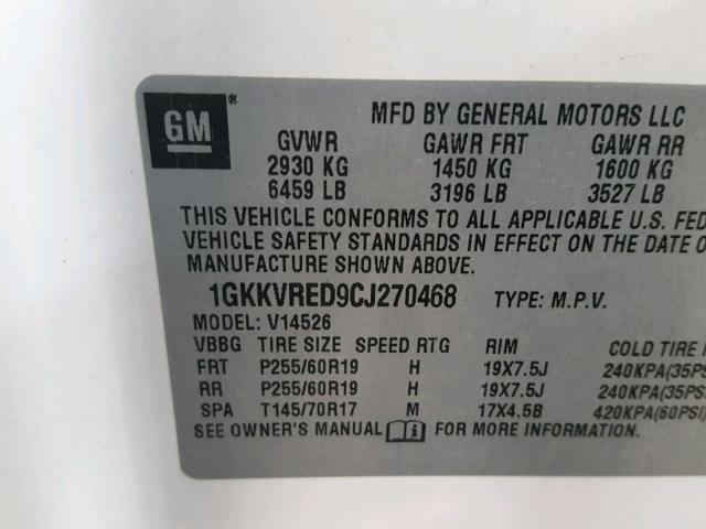 1GKKVRED9CJ270468 - 2012 GMC ACADIA SLT თეთრი ფოტო 10
